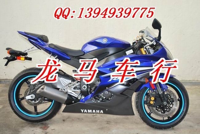 供应低价售进口雅马哈YZF-R6摩托车